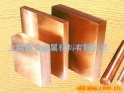 上海鼎安金属材料 高品质铜合金与金属制品产品全览