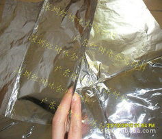 深圳市红树林金属材料有限公司金属包装材料产品列表