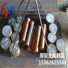 东莞市长安帝豪金属材料行 专注品质，铸就工业精材新标杆